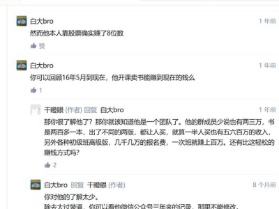 股盗船长不嚣张了 变得成熟了