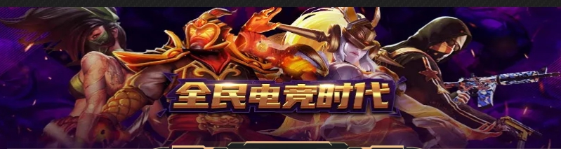 EVO Super Sic Bo是好玩的游戏