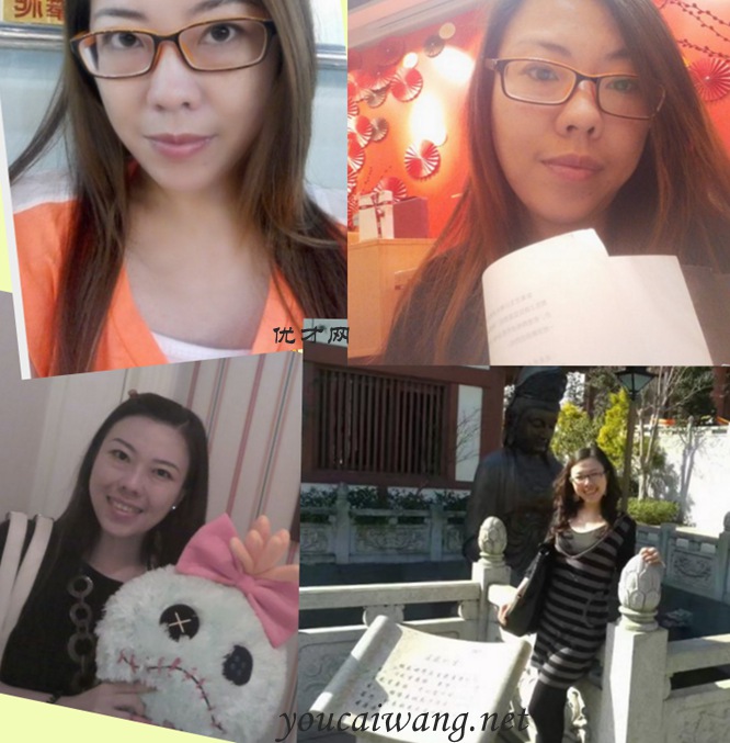 qiangshinvren.jpg