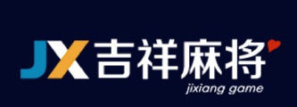 jixiang.jpg 吉祥棋牌官网游戏大厅
