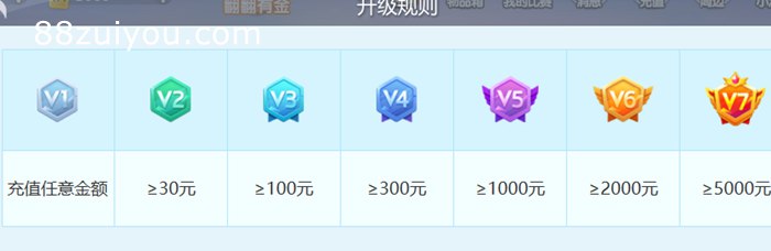 jjvip1.jpg