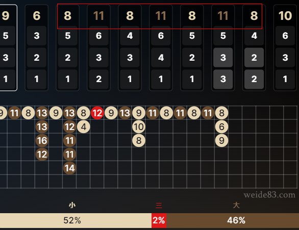 11-8.jpg