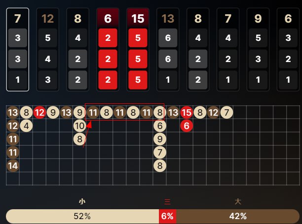 11-8.jpg