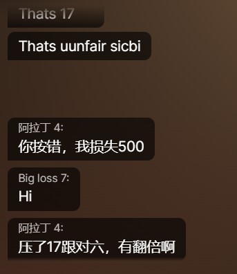 wrong2.jpg