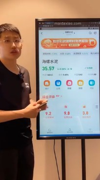 zhisir1.jpg