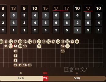 17-3.jpg